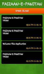 Faizaan E PANJTAN Screenshots 3