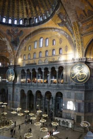 Hagia Sophia Wallpapers