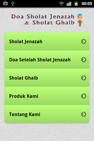 【免費書籍App】Sholat Jenazah-APP點子