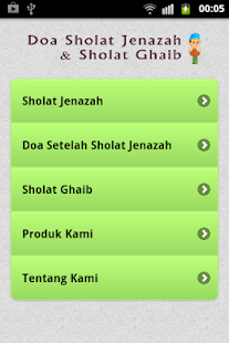 Free Sholat Jenazah APK for Android