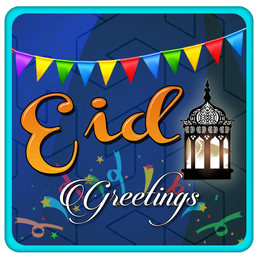 Share Eid Greetings LOGO-APP點子