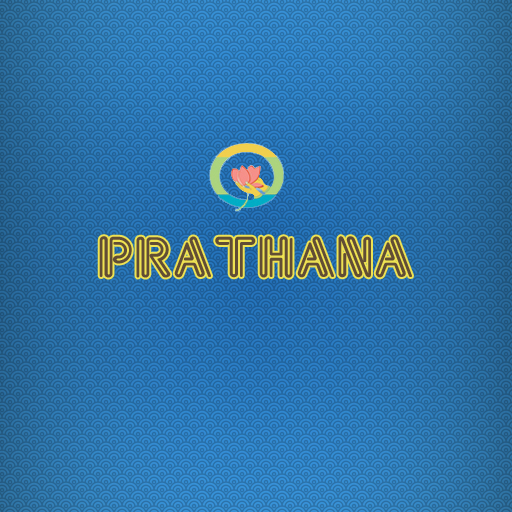 Prarthana Drive-In Theatre 娛樂 App LOGO-APP開箱王