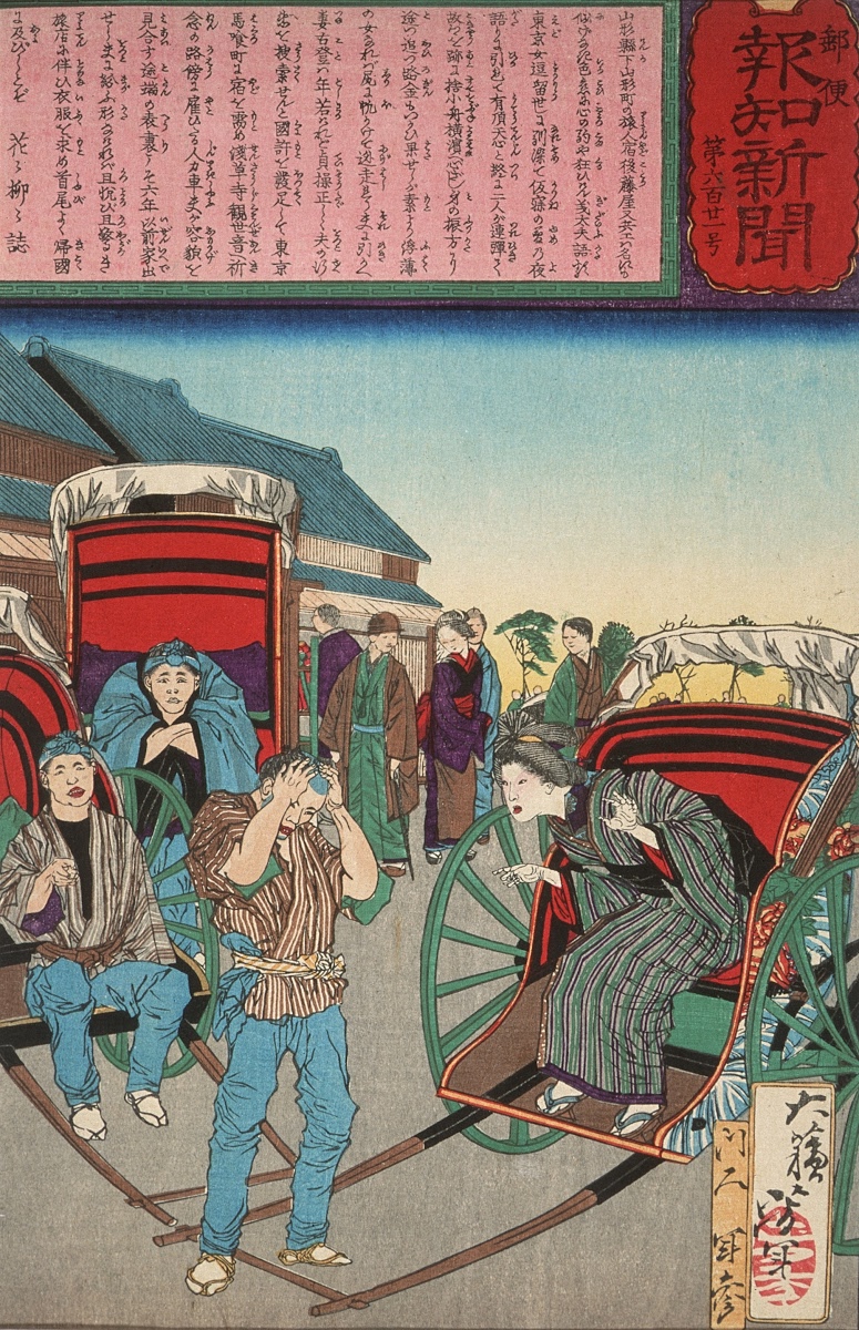 The Loyal Wife Koto Recognizes Her Long Lost Husband As A Rickshaw Driver Tsukioka Yoshitoshi Google Arts Culture