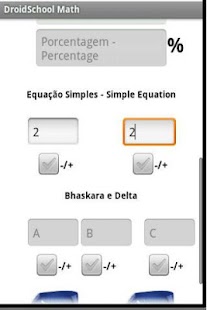 Download DroidSchool Math APK