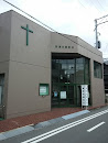 堺清水橋教会