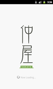 How to get えすえすっ！（プリキュア） 2.2 mod apk for laptop