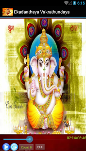 How to get Ekadanthaya Vakrathundaya 4.0 unlimited apk for laptop