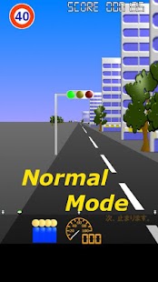 Free Download BusDriver APK for Android