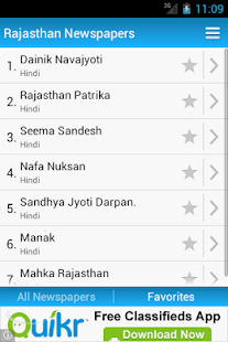 How to get Rajasthan Newspapers lastet apk for laptop