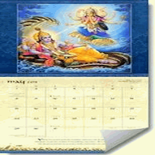 Hindu Calendar 16 Images