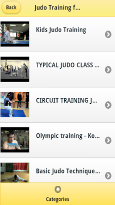 Judo Training VDOのおすすめ画像1