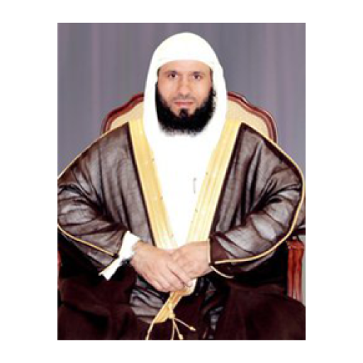 Sabir Abdul Hakam Qur'an mp3