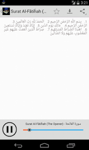 How to download Quran Audio reciters 1.0 apk for bluestacks