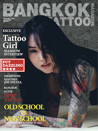 Bangkok Tattoo Magazine