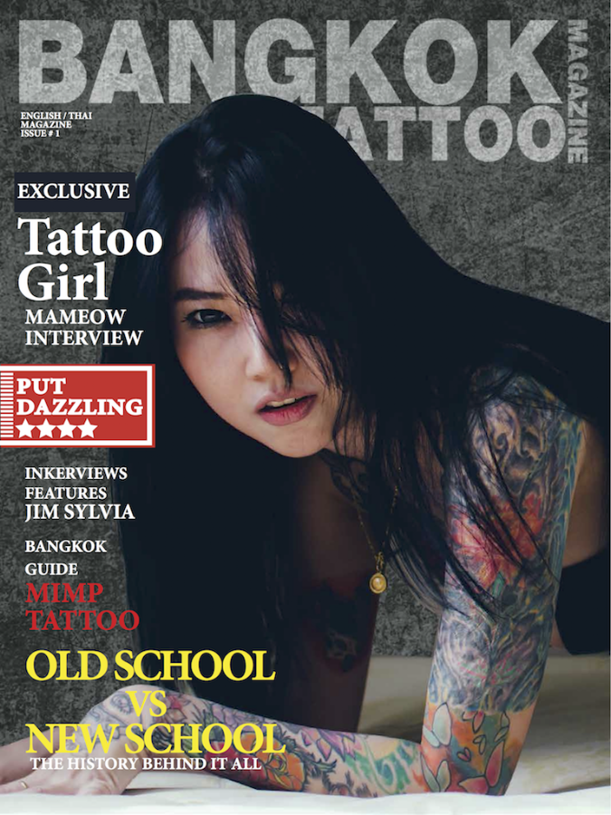 Bangkok Tattoo Magazine - Android Apps on Google Play