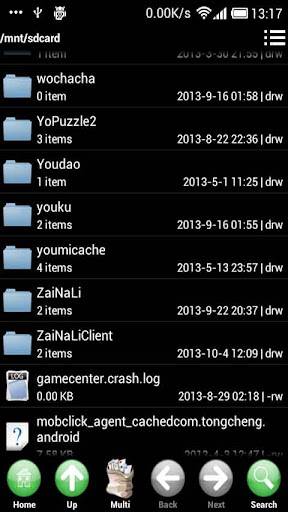 File Manager Free