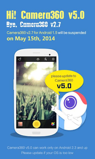 相机360 for Android 1.5
