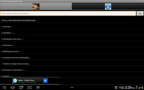 All India PF Rules Screenshots 5