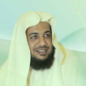 Coran Idriss Abkar 1.0