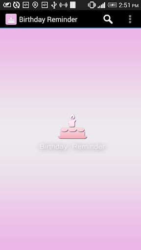 BirthdayReminder