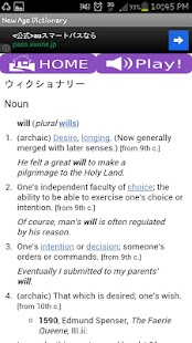 How to install New Age Dictionary lastet apk for android