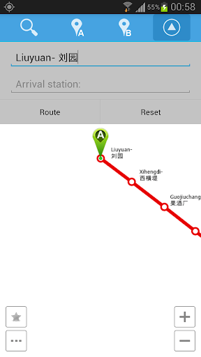 免費下載交通運輸APP|Tianjin Metro Map app開箱文|APP開箱王