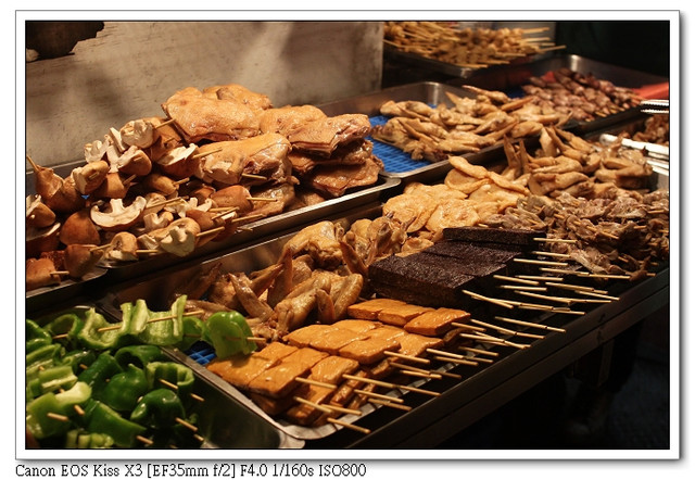 羅東夜市－烤肉風味