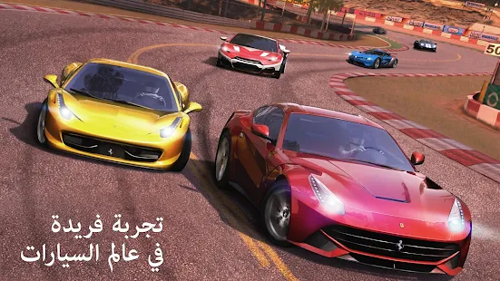  GT Racing 2: أفضل تجربة قيادة- صورة مصغَّرة للقطة شاشة  