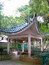 Hang Hau Garden Gazebo