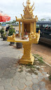 Golden Shrine