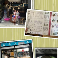 三星園抹茶.日本茶の專売店