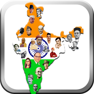 67th IndependenceLiveWallpaper 1.0