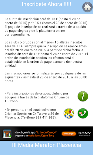 免費下載運動APP|1/2 Maratón Plasencia 2015 app開箱文|APP開箱王