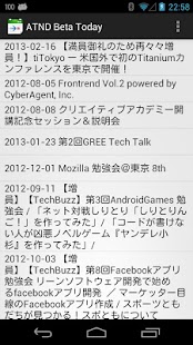 How to download ATND Today patch 1.2.0 apk for laptop