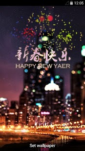 Download Night Fireworks Live Wallpaper APK for Android