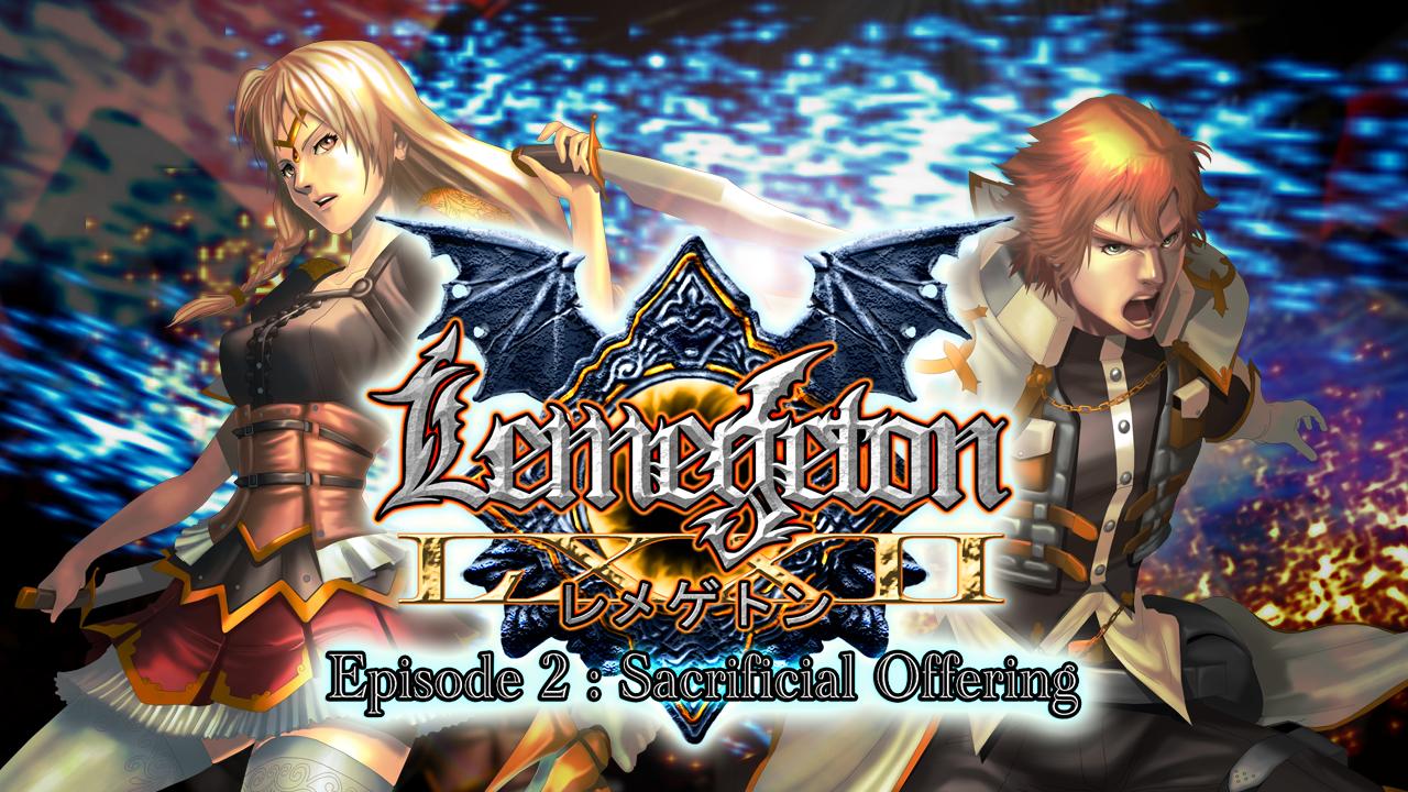Android application Lemegeton Master Edition screenshort