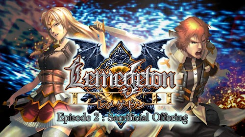 Android application Lemegeton Master Edition screenshort
