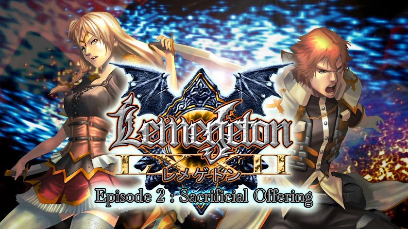 Lemegeton Master Edition Screen 1
