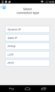 ZyXEL Keenetic NetFriend Screenshots 3