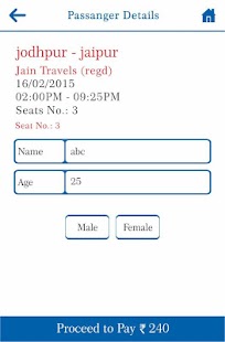 Bus Book Now Screenshots 5
