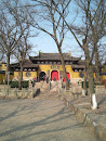 藏海寺