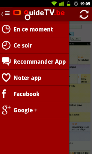 免費下載娛樂APP|Guide TV Belgique app開箱文|APP開箱王