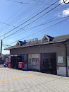 JR 古市橋駅