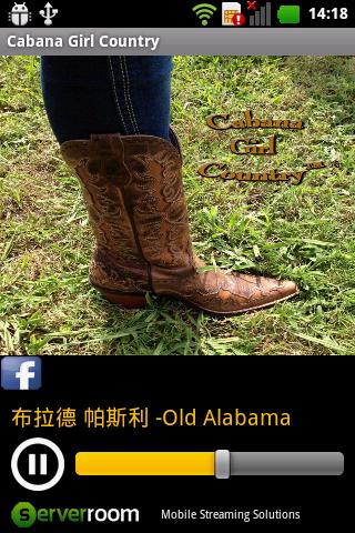 Cabana Girl Country