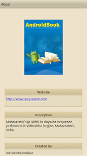 Free Download Mahalaxmi Puja Vidhi APK for Android