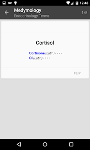 Medymology Screenshots 7