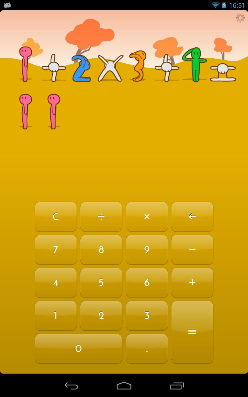 Ningen Calc X Screen 3