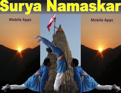 Surya Namaskar Guide & Mantras Screenshots 3