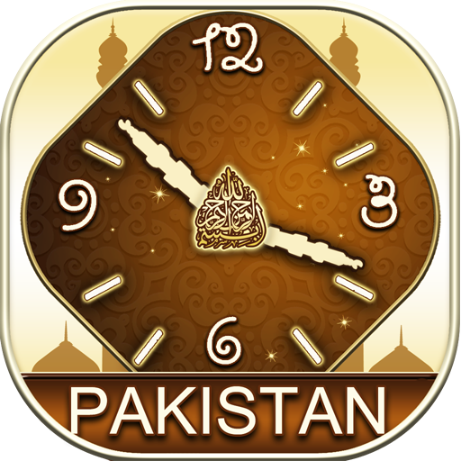 Pakistan (PK) Prayer Times LOGO-APP點子