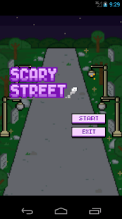 免費下載休閒APP|Scary Street x 심심이 app開箱文|APP開箱王